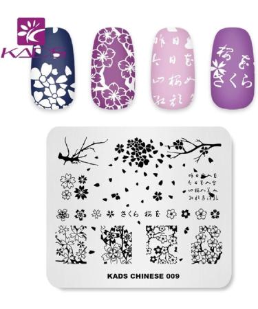 KADS Nail Stamping Plate Chinese Style Plum Flower Template - Nail Art Decoration (CN009) CH009 - Buy Online on GoSupps.com