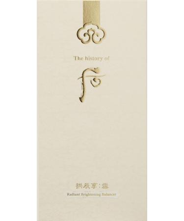 Buy The History of Whoo Gongjinhyang Seol Radiant White Balancer 5.1 Fl Oz - Brightening Skin Care | International Shipping - Buy Online on GoSupps.com