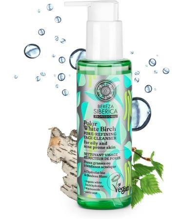 Polar White Birch. Pore-refining face cleanser - Buy Online on GoSupps.com