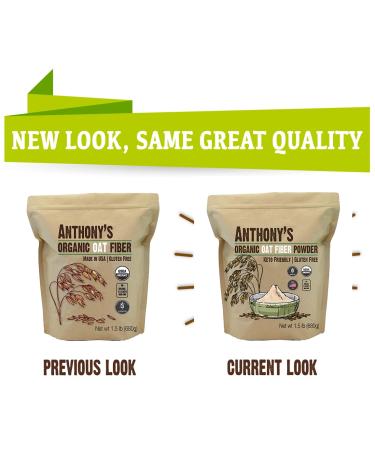 Anthony's Organic Oat Fiber 1.5 lb - Gluten Free, Non GMO, Keto Friendly - USA Made - 1.5 Pound (Pack of 1) - Buy Online on GoSupps.com