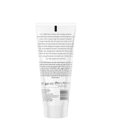 Aroma Magic Aloe Vera Facial Cleanser - Hydrating Soothing & Deeply Cleansing Soap-Free Cleanser for Dry Skin | 3.52 Oz/100g - Buy Online on GoSupps.com