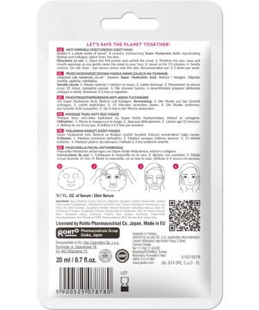 Hada Labo Tokyo Red Anti-Ageing Sheet Mask in Sachet - Buy Online on GoSupps.com