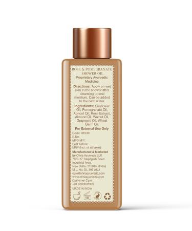 Ro.se & Pome.granate Shower Oil | Achieve Soft & Radiant Skin - International Shipping Available - Buy Online on GoSupps.com
