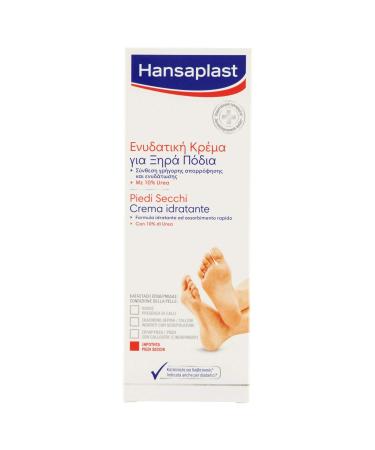 Hansaplast Rigenerante Piedi cream