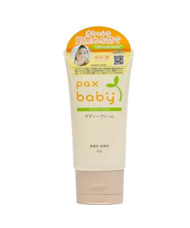 pax baby Body Cream 50g (japan import)