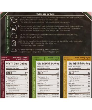 Lyan Mekong River Rice Paper Three Colours 16cm 300g - Buy Online on GoSupps.com