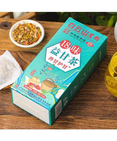 Daily Liver Nourishing Tea 18 Flavors Liver Care Tea Everyday Nourishing Liver Tea Chinese Liver Tea Liver Cleanse Tea 18 Flavors Of Liver Protection Tea (2pcs-A) - Buy Online on GoSupps.com