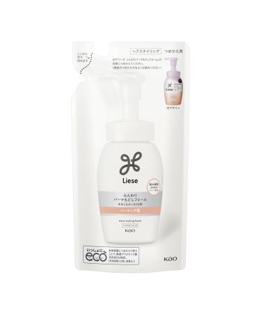 Liese moisture perm tempering form Refill
