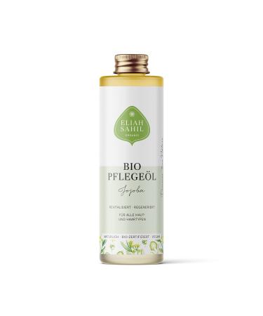 Finest organic jojoba care oil - perfume -free without artificial additives cold -pressed - 100% organic certified natural cosmetics - vegan and animal test -free - 100 ml jojoba oil