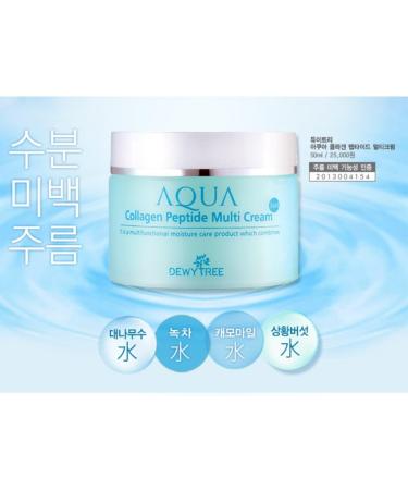 Dewytree Aqua Collagen Peptide Cream 1.69 fl oz 50 ml - Buy Online on GoSupps.com