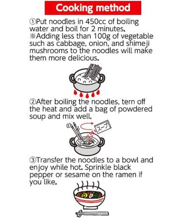 VEGAN & HALAL Japanese Black Soy-sauce Ramen 2 Servings Menya Iroha from JAPAN - Buy Online on GoSupps.com