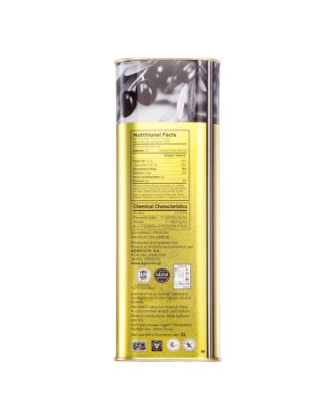 ILIADA Extra Virgin Olive Oil 3L Canister - Gold Medal Winning Kalmata PDO from Greece | Premium International Shipping - Buy Online on GoSupps.com