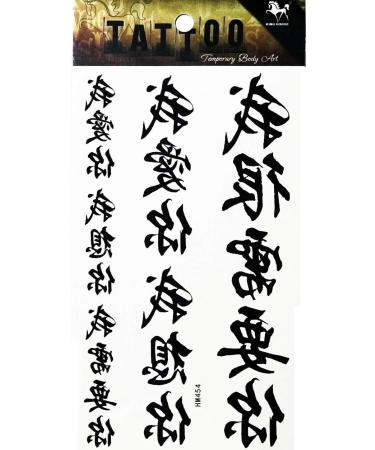 Chinese Japanese Letters Text Temporary Tattoos - 2 Sheets Fake Body Art for Teens Men Women - Buy Online on GoSupps.com