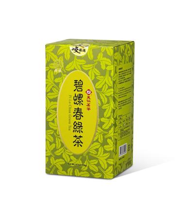 Ten Ren Tea Pilo Chun Green Tea Taiwan High Mountain Tea 150 g/5.3 oz.