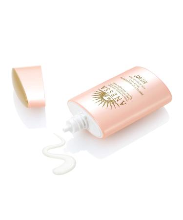 SHISEIDO ANESSA Perfect UV Sunscreen Mild Milk N SPF50+ PA++++ 60ml - Broad Spectrum Protection - Buy Online on GoSupps.com
