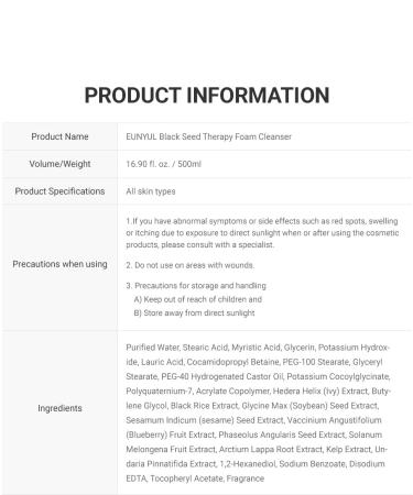 EUNYUL Blackseed Foam Cleanser 16.9fl.oz - Large Size Korean Facial Foaming Cleanser for Bright and Clear Skin | International Shipping Available - Buy Online on GoSupps.com