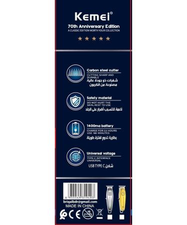 Kemei Professional Hair Clippers Beard Trimmer - Cordless Gold T-Blade Outliner for Men - Barber Grade Electric Clippers - All-in-One Grooming Solution - Buy Online on GoSupps.com