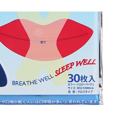 240pcs Nasal Strips Anti Snoring Patch for Better Breathing and Improved Sleep - Buy Online on GoSupps.com