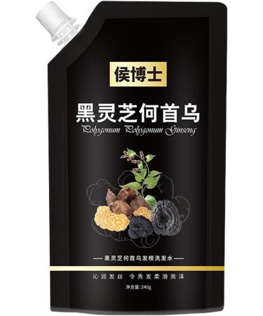  Lambo Polygonum Multiflorum Shampoo | Grey Reverse Polygonum Hair Growth Shampoo 240ml - He Shou Wu Hair Darkening Deep Cleansing Shampoo for Grey Hair Men Women  - Buy Online on GoSupps.com
