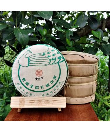HELLOYOUNG 357g de galette de th Pu'erh Banzhang Peacock biologique du Yunnan chinois Th vert au go t cors et doux - Buy Online on GoSupps.com