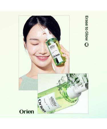 Orien Mugwort Zero Film Cleansing Oil 6.76 fl.oz. 200ml Daily Makeup Blackhead Removal No pore clogging Korean skincare double cleansing - Buy Online on GoSupps.com