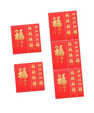 ABOOFAN 50 Pcs Large Holiday Red Envelope Pocketbook Red Gift Envelopes Rabbit Year Hong Bao New Year Red Packet Hongbao Red Packet Spring Festival Red Packet Paper China Chinese Zodiac