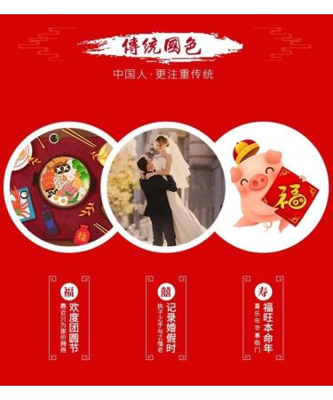 Chinese New Year Red Cotton Socks Gift Set | Men's Chinese Style Embroidered Spring Festival 5 Pairs | Size 39-44 - Buy Online on GoSupps.com