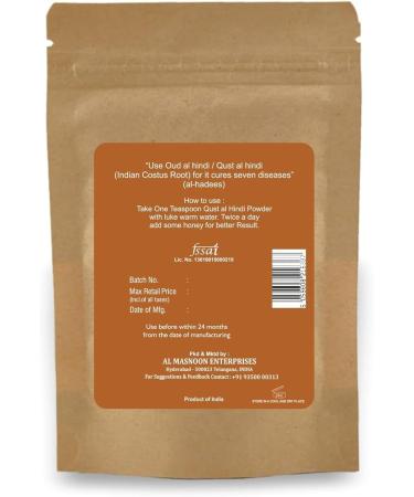 Orlova QUST AL HINDI POWDER/OUD HINDI/COSTUS ROOT POWDER 50G (PACK OF 1) 100% NATURAL & PURE - Buy Online on GoSupps.com