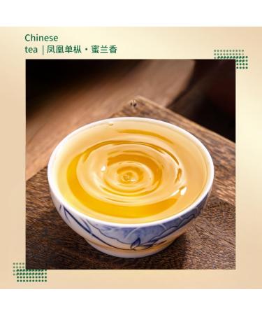 Phoenix Dancong Th Miel Orchid e | Th En Vrac | Riche En Ar me Floral | Coffret Cadeau De Th De Qualit Sup rieure - Buy Online on GoSupps.com