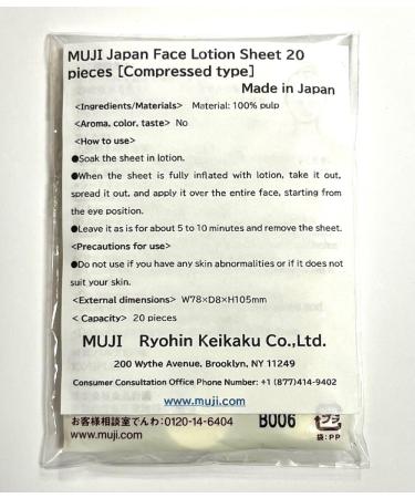  MUJI Muji Muji Japanese Face Lotion 20 Count (Pack of 2) - Buy Online on GoSupps.com