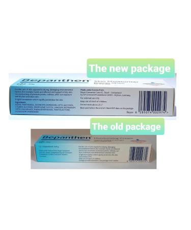 Bepanthen Skin Moisturizer 30g - Hydrating Cream for Dry Skin - Buy Online on GoSupps.com