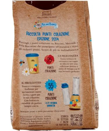  Italian Gourmet E.R. Mulino Bianco Cioccograno Set of 3 complete cookies with chocolate 350 g + Italian Gourmet Pulp 400 g - Buy Online on GoSupps.com