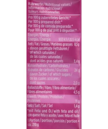 Davert Bulgur Salad - Pack of 6 (6 x 170 g) | Healthy Organic & Gluten-Free International Shipping - Buy Online on GoSupps.com