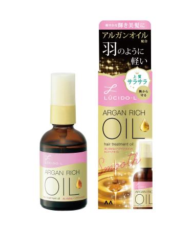 Mandom Lucido El oil treatment EX hair oil (60mL)