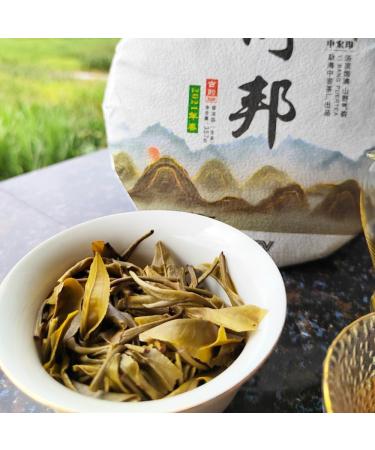 HQZM Ancient Tree Raw Tea Puer Tea From One Of The Six Ancient Tea Mountains In Yunnan 357g - Buy Online on GoSupps.com