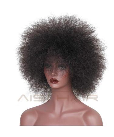 HBINGBING 6 Inch Afro Curly Wig for Black Women - 100g Fluffy Synthetic Hair in Brown & Black - Buy Online on GoSupps.com