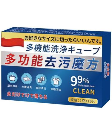 Multifunctional decontamination oil stain cleaning effervescent tablets kitchen bathroom decontamination clothing cleaning effervescent tablets - Buy Online on GoSupps.com