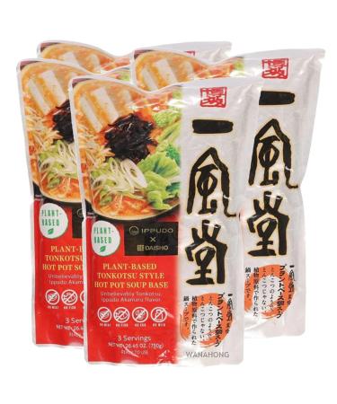 IPPUDO Tonkotsu Japanese Ramen Broth Soup Base 750g (Pack of 4)