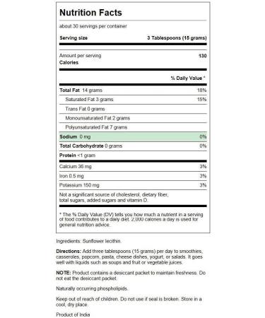 Swanson Sunflower Lecithin Powder - Brain Health & Nervous System Support - Non-GMO, Soy-Free, Vegetarian - 16 oz - Buy Online on GoSupps.com