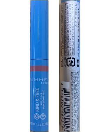  Rimmel Rimmel Kind & Free Coloured Lip Balm 004 Hibiscus Blaze 4 g - Buy Online on GoSupps.com