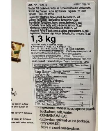 SEMPIO Buckwheat Noodles 1 3 kg - Buy Online on GoSupps.com