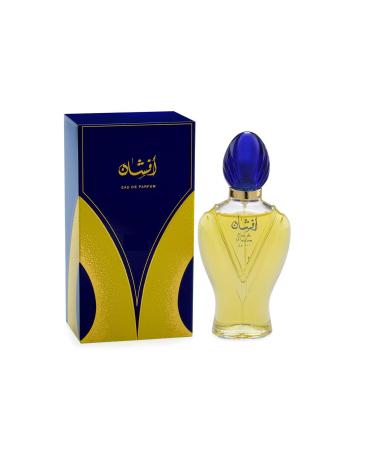 Afshan Eau De Parfum Spray Eau De Perfum For Men & Women 100 ml - Buy Online on GoSupps.com
