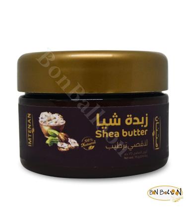 Imtenan Shea Butter Is Natural And Pure Hydration Body Face And Dry Skin For Soft And Moisturized And Rich ( 1 Pack 2.64 oz / 75 gm )  - Buy Online on GoSupps.com
