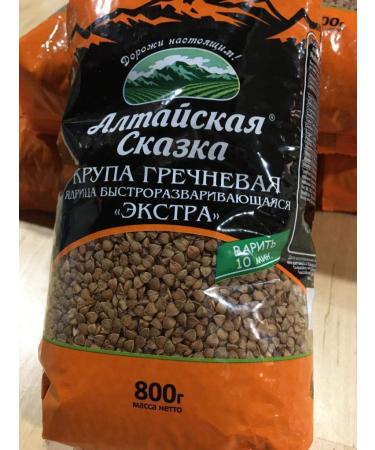 Altayskaya Skazka Buckwheat Extra 800g - Premium Quality 1.76 Pound - Buy Online on GoSupps.com