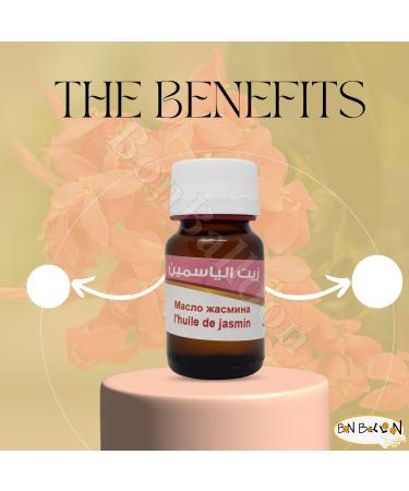 Pure & Natural Jasmine Oil - Cold Pressed Non-GMO Halal | 1 oz El Hawag for Body Hair & Skin - Buy Online on GoSupps.com