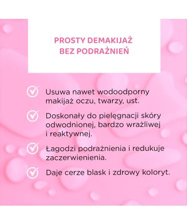 Facemed Hyaluronic Micellar Makeup Remover for Sensitive & Dry Skin - Gentle & Hydrating | International Shipping - Buy Online on GoSupps.com