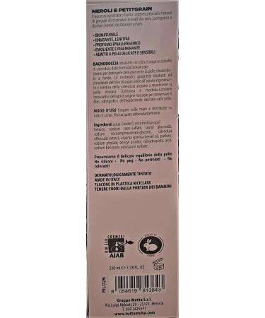 MUHA' MUHA Moisturizing Shower Bio Neroli and Peticrolin ml230 - Buy Online on GoSupps.com