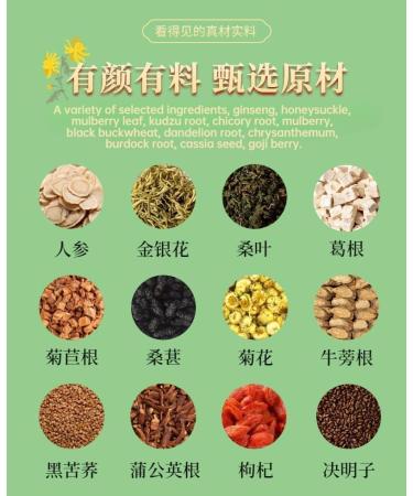 Premium Goji Berries Cassia Etc. Combinaison De Tisanes 15 Bo tes/bo te Petites Bo tes De Th Sant 300g (10 58oz) - Buy Online on GoSupps.com