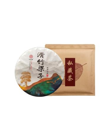 HQZM Premium Raw Puer Tea 357g Huazhu Liangzi First Spring Tea Mengsong Puer Tea