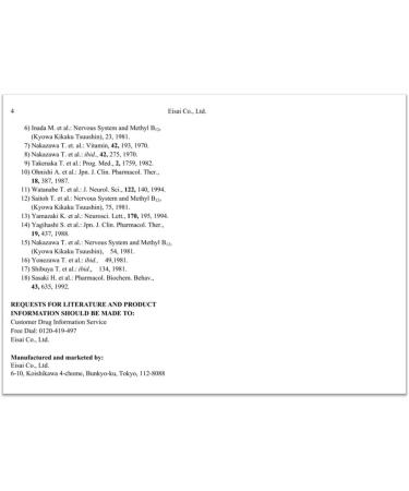 Methycobal 500 mcg Tablets - Effective Peripheral Nerve Supplement with Mecobalamin (B12) - Pack of 30 Tablets - Eisai Japan - Buy Online on GoSupps.com